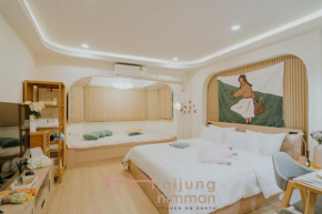 Mini Jung koji